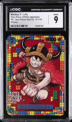 2025 ONE PIECE PC: ONE PIECE DAY'25 JAPANESE RARITY PROMO MONKEY D. LUFFY CGC 9 - Image 1