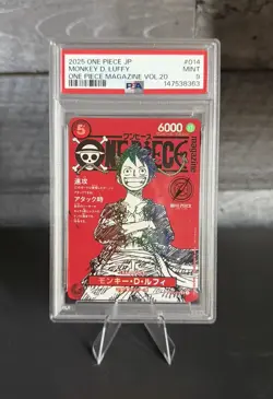 🏴‍☠🔥 PSA 9 | Monkey D. Luffy #014 Promo | One Piece Magazine Vol.20 2025 JP - Image 1