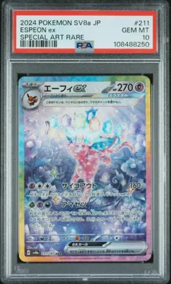 2024 POKEMON JPN SV8A-TERASTAL FEST EX SPECIAL ART RARE #211 ESPEON EX PSA 10 - Image 1