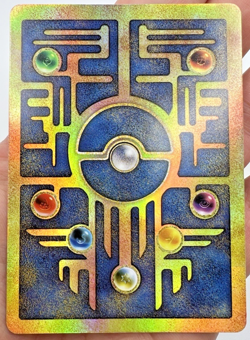 NM Cosmos Holo Ancient Mew Movie Promo 2000 Pokemon TCG Card - Image 4