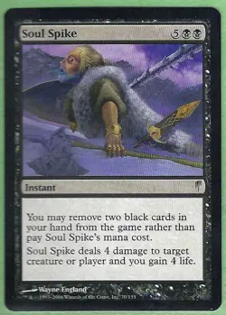 MTG: Coldsnap: Soul Spike - Magic the Gathering - Image 1