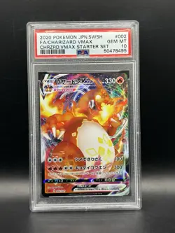 Pokemon Charizard VMAX 002/021 Starter Set Vmax Holo Promo PSA 10 2020 - Image 1