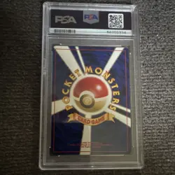 Pokemon TCG Victreebel Jungle Holo Rare Japanese 71 1997 PSA 8 - Image 2