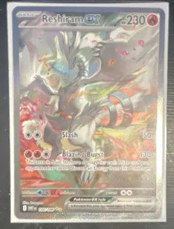 Reshiram ex 166/086 Sv: White Flare Full Art Holo SIR 230 HP EN - Image 1