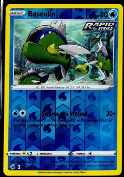 BASCULIN 070/264 COMMON FUSION STRIKE POKEMON REVERSE HOLO NM - Image 1