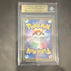 The Pokemon Company Umbreon 2023 Japanese SV-P Promo 067/SV-P Holo BGS 10 - Image 4