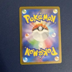 Oshawott [AR] 102/086 SV11W White Flare Pokemon Japanese Japanese 102/086 - Image 2