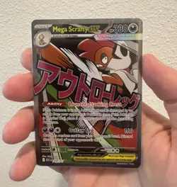 Pokemon TCG Mega Scrafty EX Mega Attack Rare Ascended Heroes - Image 1