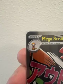 Pokemon TCG Mega Scrafty EX Mega Attack Rare Ascended Heroes - Image 3