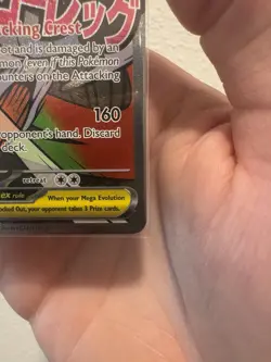 Pokemon TCG Mega Scrafty EX Mega Attack Rare Ascended Heroes - Image 5