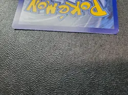 Eiscue Illustration Rare Holo - 205/193 - Paldea Evolved Pokemon 2023 TCG - Image 5