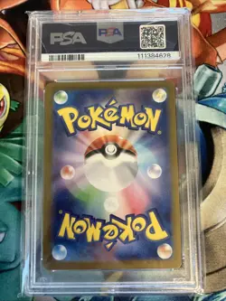 2024 ROARING MOON EX 218/187 SPECIAL ART RARE POKEMON JAPANESE PSA 10 - Image 2