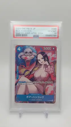 Boa Hancock P-066 PSA 10 Saikyo Jump Promo 2024 One Piece Card Japanese - Image 1