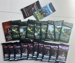 MTG 21 Japanese Booster Pack Lot Factory Sealed Magic The Gathering JP Set - Image 1