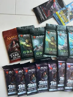 MTG 21 Japanese Booster Pack Lot Factory Sealed Magic The Gathering JP Set - Image 2