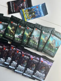 MTG 21 Japanese Booster Pack Lot Factory Sealed Magic The Gathering JP Set - Image 3