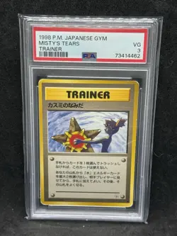 1998 POKEMON JAPANESE GYM TRAINER MISTY'S TEARS PSA 3 - Image 1