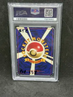 1998 POKEMON JAPANESE GYM TRAINER MISTY'S TEARS PSA 3 - Image 2