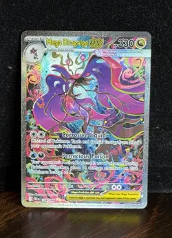 Special Illustration Rare 118/86 Mega Dragalge Ex Pokemon Chaos Rising 2026 - Image 1