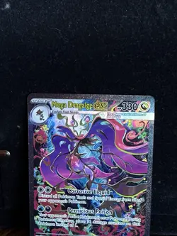 Special Illustration Rare 118/86 Mega Dragalge Ex Pokemon Chaos Rising 2026 - Image 2