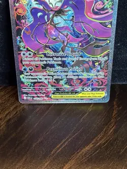 Special Illustration Rare 118/86 Mega Dragalge Ex Pokemon Chaos Rising 2026 - Image 3