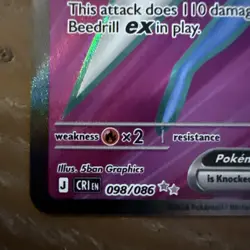Beedrill ex 98/86 Full Art Double Ultra Rare Pokemon Chaos Rising ME04 NM - Image 4