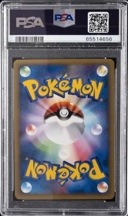 2001 POKEMON JPN VS 1ST ED #027 JASMINE'S RAICHU PSA 10 - Image 2