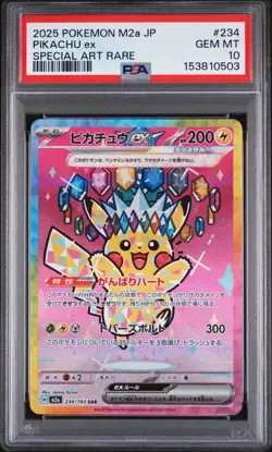 2025 POKEMON JAPANESE M2A-MEGA DREAM EX SPECIAL ART RARE #234 PIKACHU EX PSA 10 - Image 1