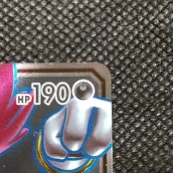 Pokemon TCG Hoopa GX 166/181 Full Art Ultra Rare Sun & Moon NM - Image 2