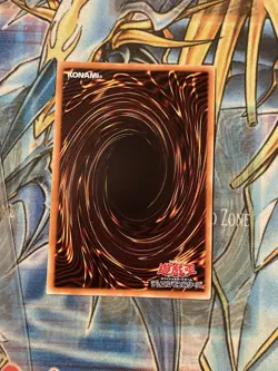 Yu-Gi-Oh! Shiba Warrior Taro YAP1-JP009 Ultra Rare Holo Japanese Card – NM - Image 2