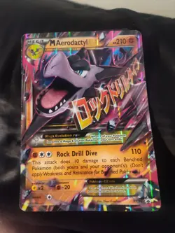 Set Of 5 Jumbo Pokemon Cards - Image 5