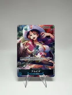 OP01-064 - Japanese - Alvida Alt Art One Piece Card - Image 1