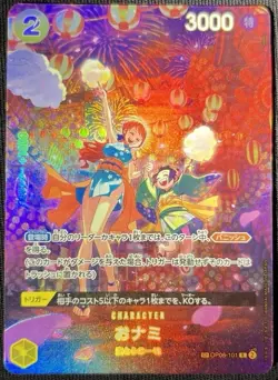 O Nami SP Alt Art OP06-101 R 500 Years in the Future One Piece Card Japanese - Image 3