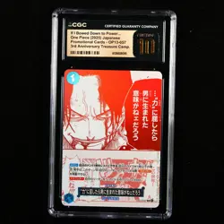 CGC 10 PRISTINE 2025 One Piece 3rd Anni JPN If I Bowed Down to Power OP13-057 R - Image 2