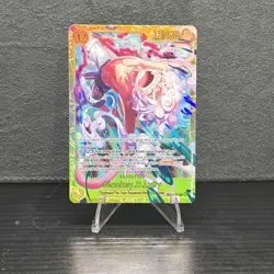 Monkey.D.Luffy EB04-061 (OP15-EB04) SEC Adventure on Kami's Island One Piece NM - Image 1