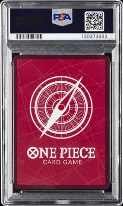 2025 ONE PIECE STARTER DECK ST22-ACE & NEWGATE #001 ACE & NEWGATE PSA 10 - Image 2
