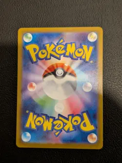 Pokemon Card N's Zoroark ex UR 131/100 SV9 Battle Partners Japanese - Image 2