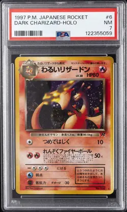 1997 POKEMON JPN ROCKET #6 DARK CHARIZARD-HOLO PSA 7 - Image 1