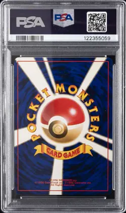 1997 POKEMON JPN ROCKET #6 DARK CHARIZARD-HOLO PSA 7 - Image 2