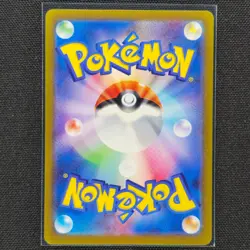 Snorlax - 143/165 - U - Pokeball Holo - 151 - Pokemon Card - NM/M - Japanese - Image 2