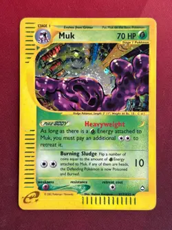 MUK H17/H32 Aquapolis HOLO SWIRL E-Reader rare Pokemon TCG card NM+ CLEAN! - Image 1