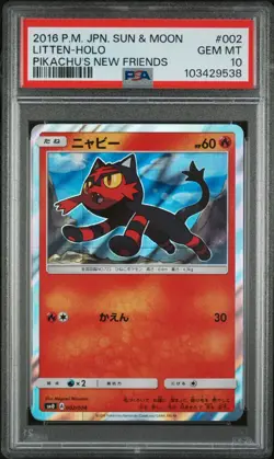 PSA 10 Pokemon Litten 002 Japanese Pikachu's New Friends Holo Low Pop - Image 1