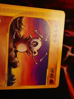 MP/HP JAPANESE Pokemon CUBONE Card THE TOWN ON NO MAP/AQUAPOLIS E2 Set 050/092 - Image 2