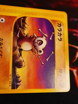 MP/HP JAPANESE Pokemon CUBONE Card THE TOWN ON NO MAP/AQUAPOLIS E2 Set 050/092 - Image 4