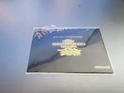 2025 YuGiOh World Championship Promo Cards Envelope (Sealed) - Image 4