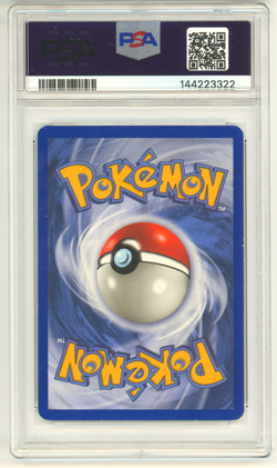 2006 Pokemon EX Holon Phantoms Mightyena EX-HOLO #101 PSA 6 - Image 2