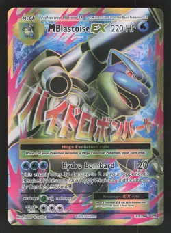 M Blastoise EX 102/108 Pokemon TCG XY - Evolutions NM - Image 1