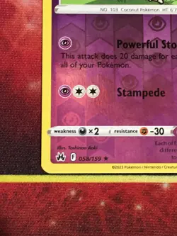 C6390 POKEMON TCG CROWN ZENITH EXEGGUTOR #058 NM REVERSE HOLO RARE - Image 4