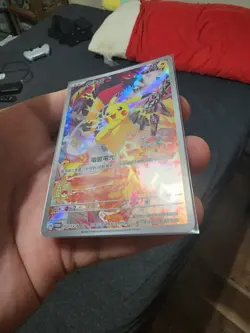 Pokemon chinese 5th anniversary pikachu - Image 4