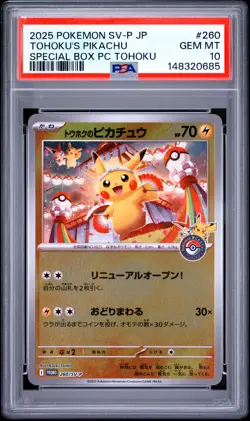 2025 POKEMON JAPANESE SV-P PROMO #260 TOHOKU'S PIKACHU PSA 10 - Image 1